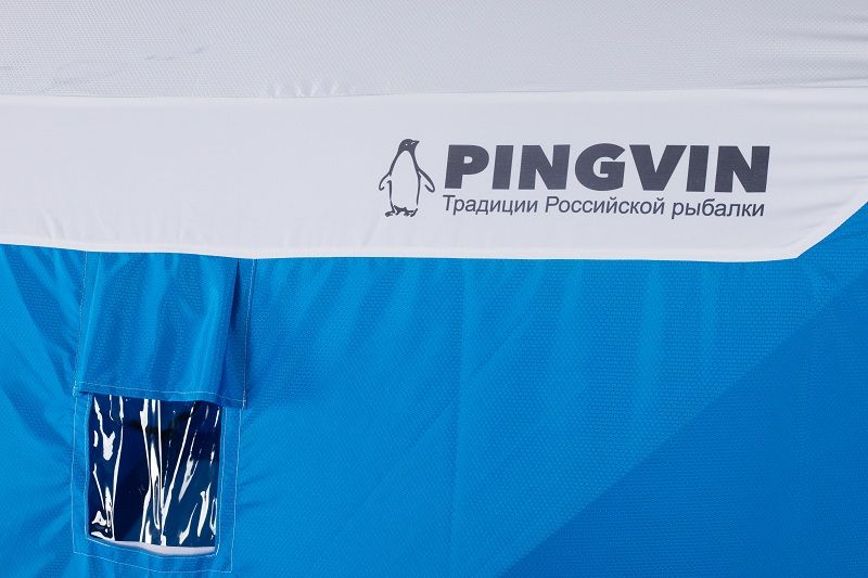 Палатка зимняя Призма &amp;quot;Премиум&amp;quot; Strong 225x215, композит (однослойная)