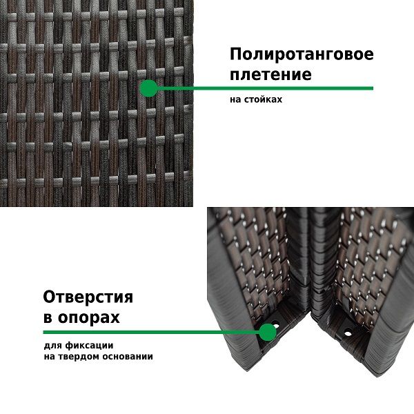 Шатер-беседка 3176В 3х3х2,5м полиэстер, Green Glade