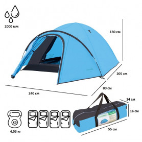 Палатка Green Glade Nida 4