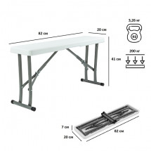 Складная скамейка 095
