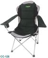 Кресло складное CC-128