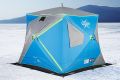 Палатка зимняя Higashi Pyramid Extreme