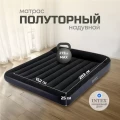 Матрас надувной DURA-BEAM PILLOW 152x203x25 см