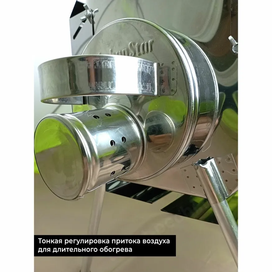 Печь походная Турист 15 литров с 3D экраном(УЦЕНКА)