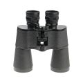 Бинокль Veber Classic PRO 10x50 VL
