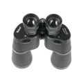 Бинокль Veber Classic PRO 10x50 VL