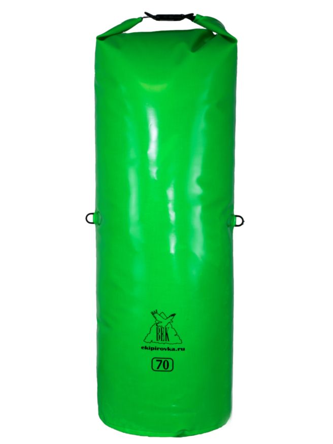 Гермомешок Век Неон 70 л
