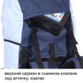 Рюкзак туристический Оптимал 2 серо-красный, 120 л, ТАЙФ