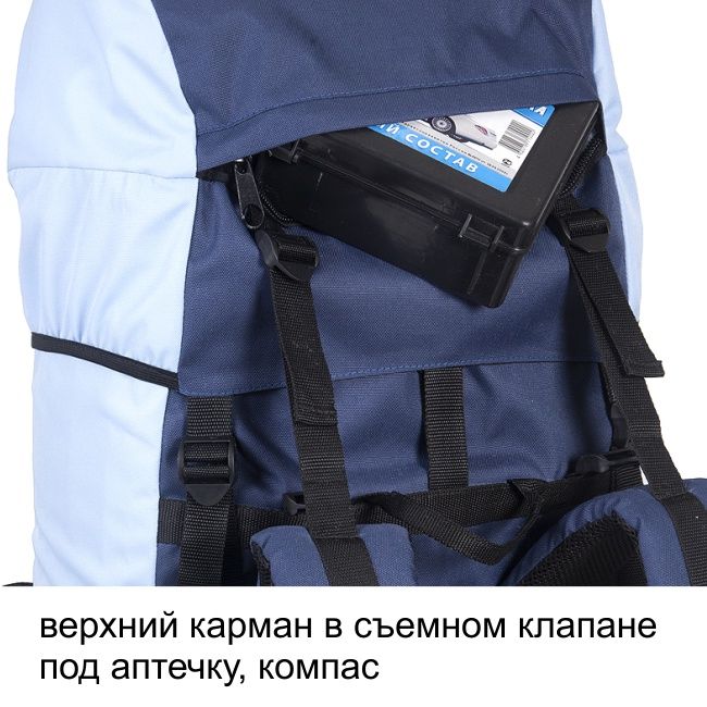 Рюкзак туристический Оптимал 2 серо-красный, 120 л, ТАЙФ