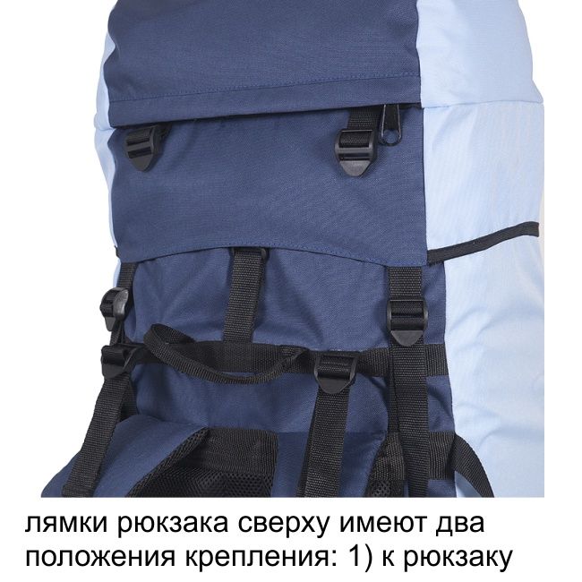 Рюкзак туристический Оптимал 2 серо-красный, 120 л, ТАЙФ