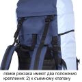 Рюкзак туристический Оптимал 2 серо-красный, 120 л, ТАЙФ