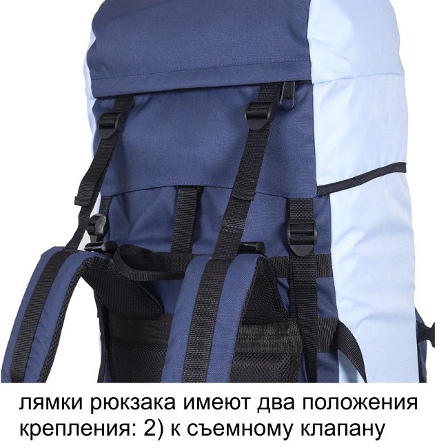 Рюкзак туристический Оптимал 2 серо-красный, 120 л, ТАЙФ