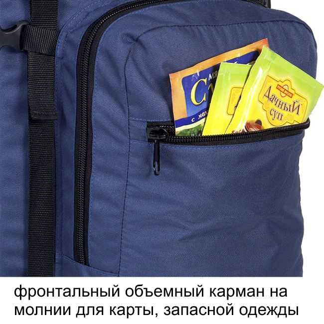 Рюкзак туристический Оптимал 2 серо-красный, 120 л, ТАЙФ