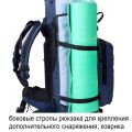 Рюкзак туристический Оптимал 2 серо-красный, 120 л, ТАЙФ
