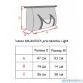 Чехол для палатки Light, Манарага