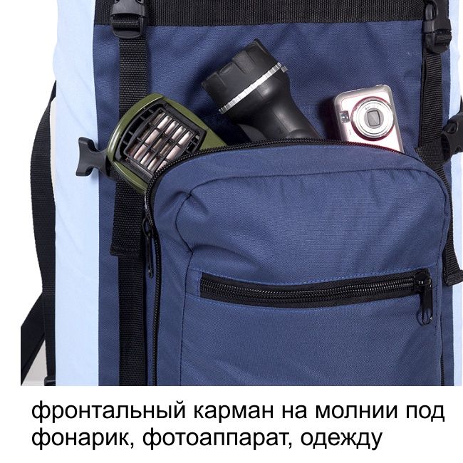 Рюкзак туристический Оптимал 3, олива, 120 л, ТАЙФ