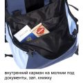Рюкзак туристический Оптимал 3, олива, 120 л, ТАЙФ