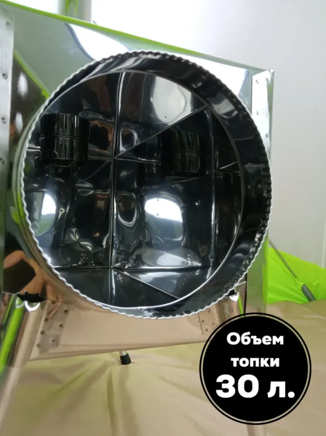 Печь походная Пошехонка средняя с защитным кожухом