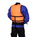 Спасательный жилет СПУТНИК