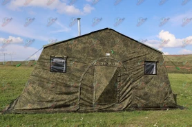 Армейская палатка Енисей 50