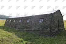 Армейская палатка Енисей 50