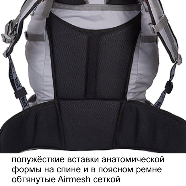 Рюкзак туристический Хальмер 3, с латами, олива, 120 л, ТАЙФ