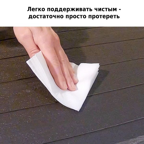 Стол складной F2120, Green Glade