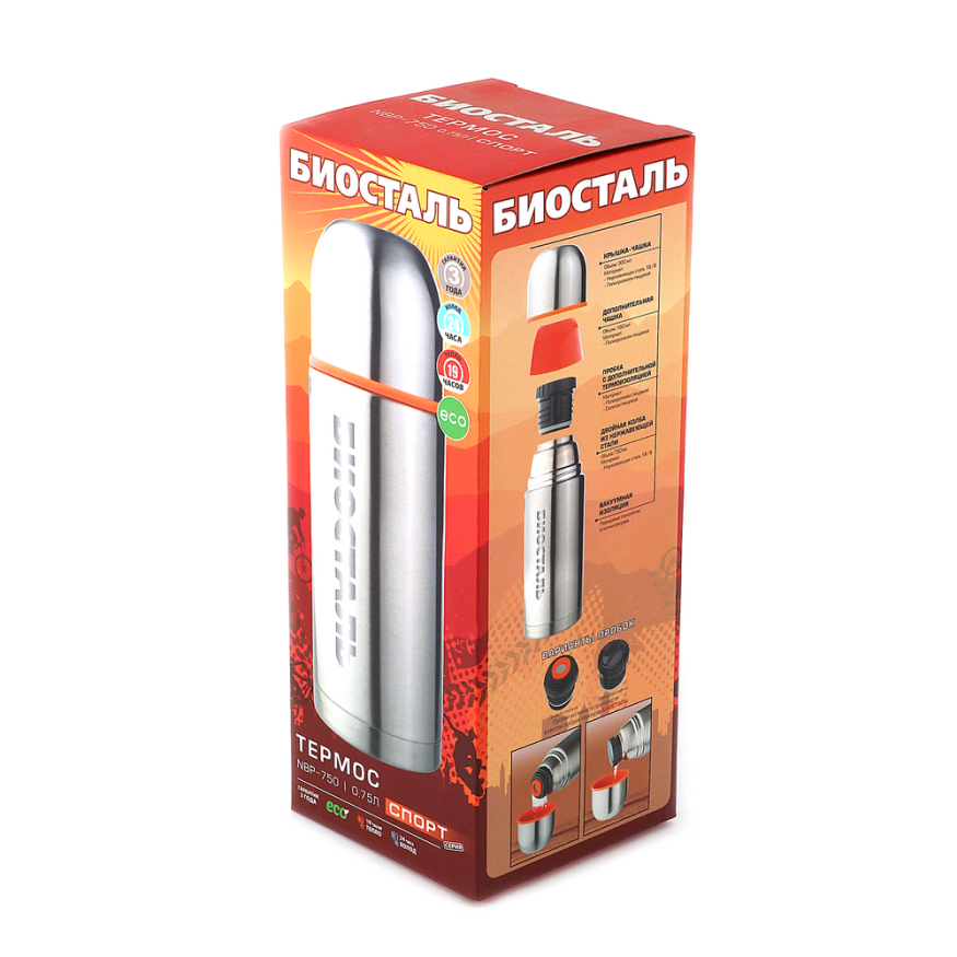 Термос Биосталь-СПОРТ с узкой горловиной, 0,75 л