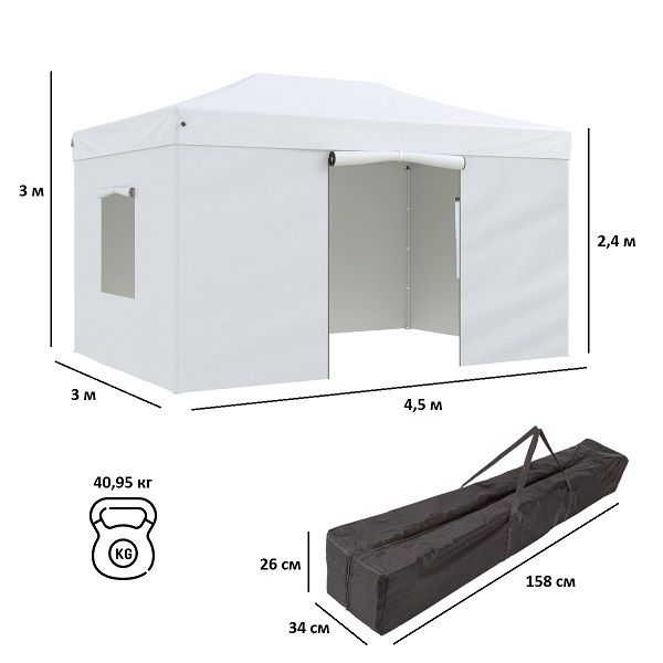 Тент-шатер быстросборный 24335 3x4,5х3м (раскладывается гармошкой), Helex