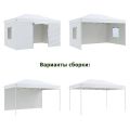 Тент-шатер быстросборный 24335 3x4,5х3м (раскладывается гармошкой), Helex