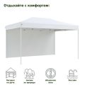 Тент-шатер быстросборный 24335 3x4,5х3м (раскладывается гармошкой), Helex