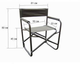 Кресло складное Митек