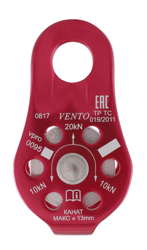 Блок-ролик одинарный &amp;quot;Спасатель&amp;quot;, Венто