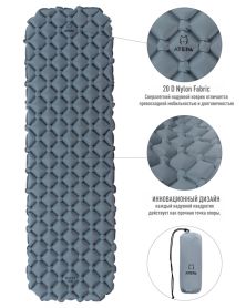 Коврик надувной 1008 MATTRESS 189 х 58 х 6 см, ATEPA
