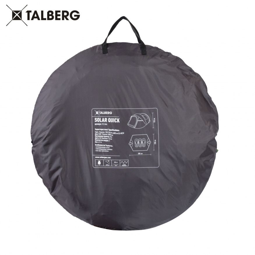 Палатка Solar Quick 3, Talberg