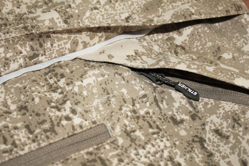 Костюм мужской противоэнцефалитный ТЕРМИТ