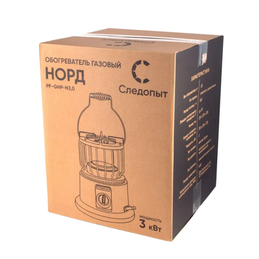 Обогреватель-плита портативный газовый Норд, СЛЕДОПЫТ, 3,0 кВт
