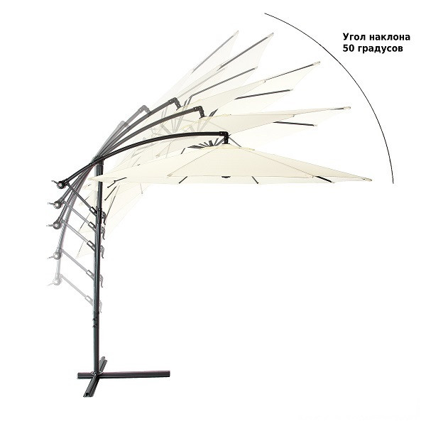 Зонт садовый 8001 бежевый, Green Glade 